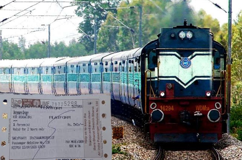 Indian Railways Platform Rules : अब यात्री ट्रेन टिकट के बिना भी कर सकेंगे यात्रा, नहीं पकड़ेंगे TTE, जान लें ये खास नियम