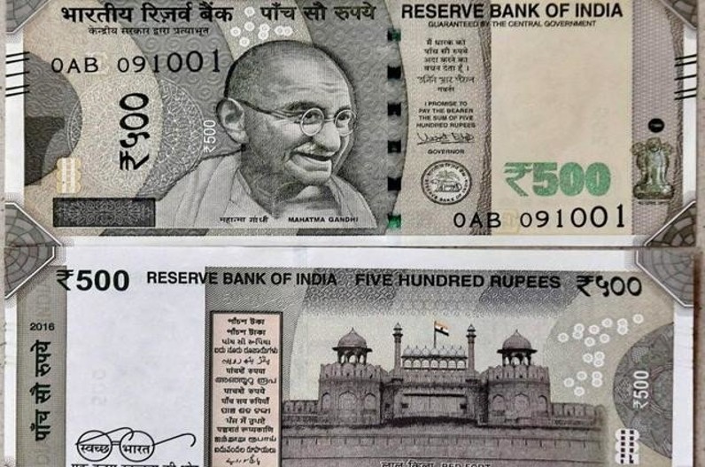 500 रुपये की नोट को लेकर आया बड़ा अपडेट, सोशल मीडिया पर वायरल हो रहा वीडियो, RBI ने बताई सच्चाई