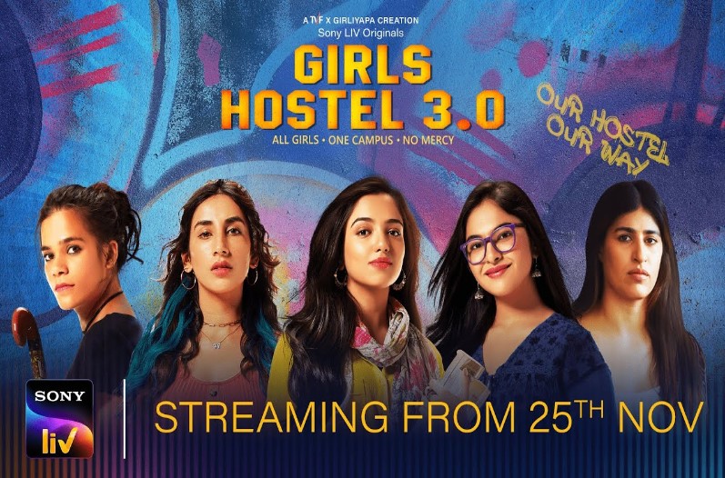 Girls Hostel 3.0 Movie Download in Hindi: लड़कियों की हॉस्टल लाइफ पर बनी वेब सीरीज Girls Hostel 3.0 25 नवंबर को होगी रिलीज