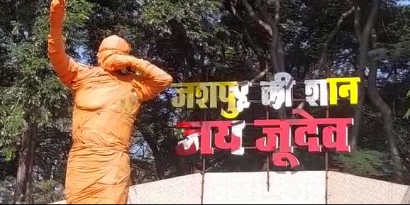 दो दिवसीय छत्तीसगढ़ दौरे पर आएंगे RSS प्रमुख मोहन भागवत, स्व. दिलीप सिंह जूदेव की प्रतिमा का करेंगे अनावरण