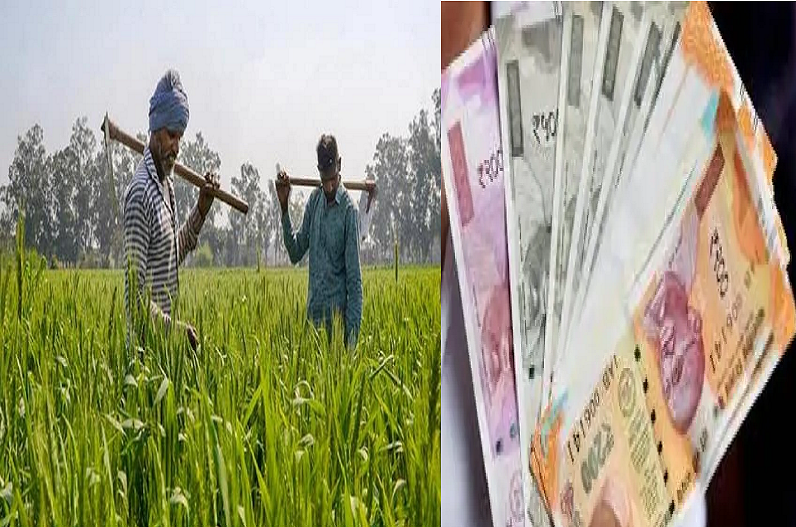 Kisan Kalyan Yojana: प्रदेश के किसानों को आज सीएम देंगे बड़ी सौगात, 73 लाख किसानों के खाते में भेजे जाएंगे 2—2 हज़ार रुपये
