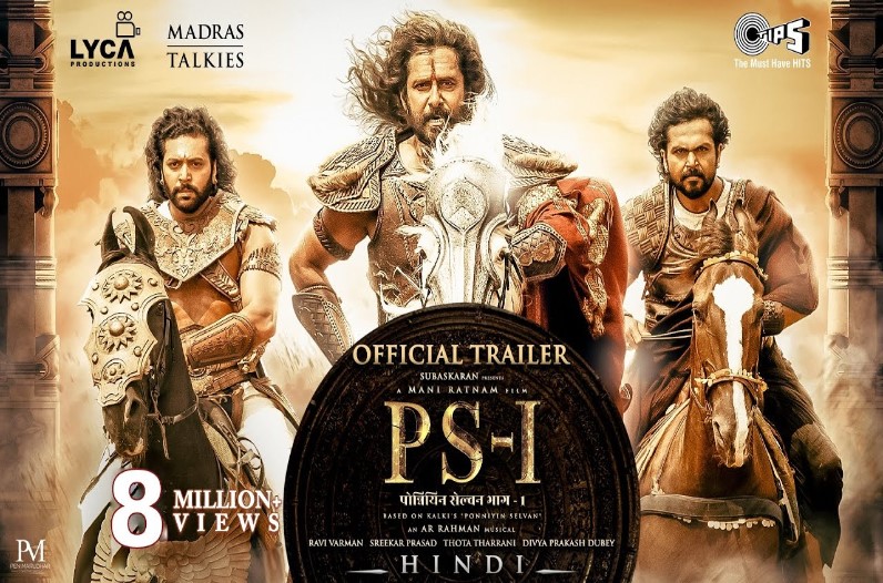 PS-I Movie Download in Hindi: हिंदी में रिलीज होते Leak हुई PS-I, फिल्म के HD क्वॉलिटी में ‘लीक’ होने की खबर