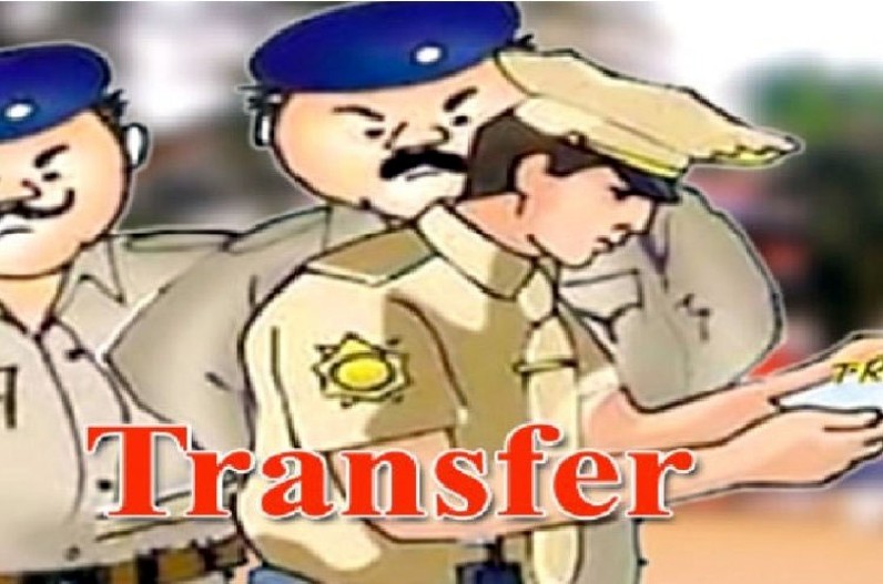 पुलिस विभाग में हुआ बड़ा फेरबदल, DSP बनाए गए मोहसिन खान, SSP प्रशांत अग्रवाल ने जारी किया ट्रांसफर आर्डर