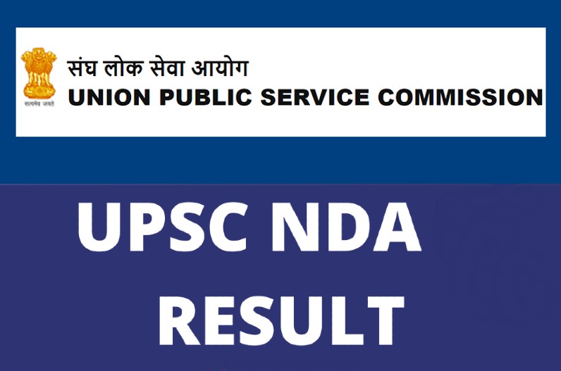 UPSC NDA & NA Result 2023: यूपीएससी एनडीए-एनए 2 का रिजल्ट हुआ जारी, इस डायरेक्ट लिंक से देखें अपना परीक्षा फल