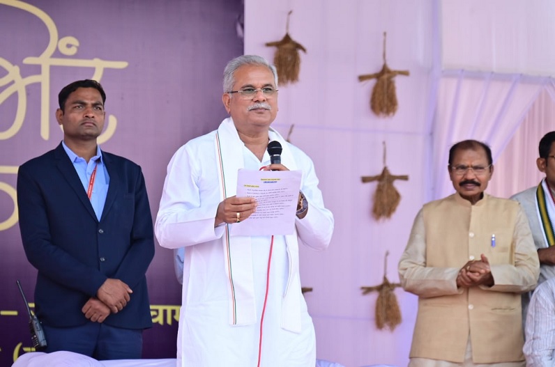 कल इस विधानसभा में लगेगी सीएम भूपेश की चौपाल, जनता से करेंगे सीधे संवाद, लेंगे सरकारी योजनाओं का फीडबैक