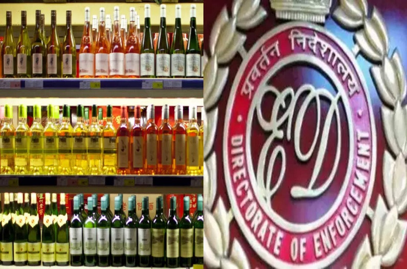 Delhi Liquor Scam: शराब घोटाले में दिल्ली सरकार की बढ़ी मुश्किलें, अब ED ने फाइल की 3000 पन्नों की चार्जशीट, इन बड़े नेताओं के नाम शामिल