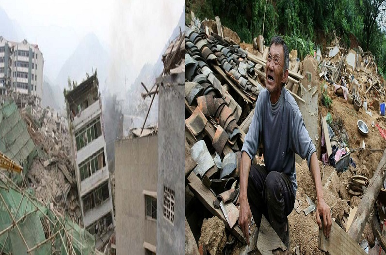 भूकंप ने मचाई तबाही, 22 हजार से ज्यादा घर तबाह, तस्वीरें देख हिल जाएंगे आप!