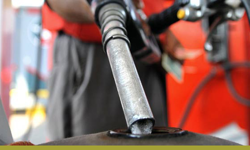 Petrol-Diesel Price: होली से पहले जनता को मिली बड़ी राहत! यहां बिक रहा सबसे सस्ता पेट्रोल, डीजल में भी राहत