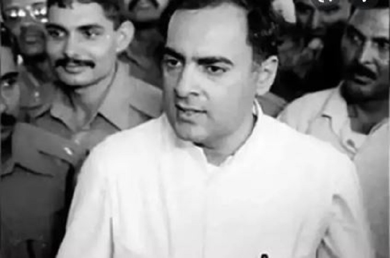 जेल से रिहा होंगे पूर्व प्रधानमंत्री राजीव गांधी के हत्यारे, सुप्रीम कोर्ट ने दिया आदेश