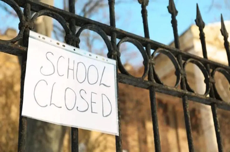 शीतलहर की चपेट में आया प्रदेश, 5वीं कक्षा तक के स्‍कूल बंद, आदेश जारी