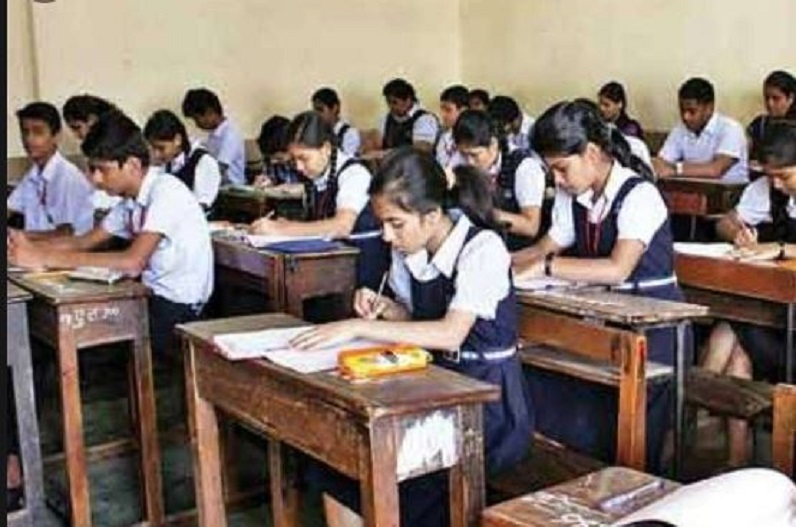 पूरे प्रदेश के 600 से अधिक स्कूलों को किया जाएगा बंद, 19 कॉलेजों पर भी लगेगा ताला, इस वजह से लिया फैसला