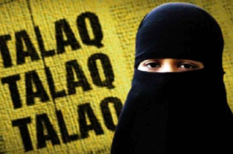 Nepal Supreme Court canceled the recognition of triple talaq