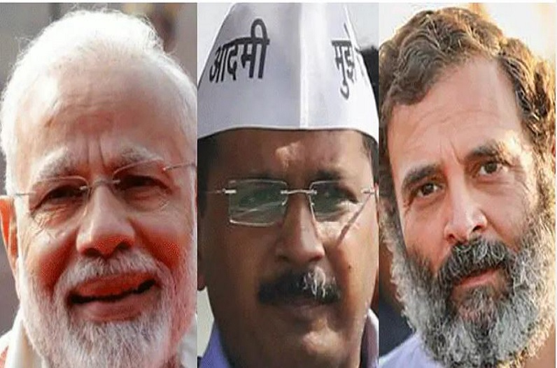 Gujarat Assembly Elections 2022: पहले चरण में किसे हानि- किसे लाभ? BJP गदगद, कांग्रेस चिंतित, सोच में डूबी ‘आप’