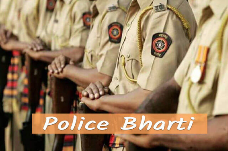 Police Bharti 2023 : पुलिस विभाग में कांस्टेबल और SI के पदों पर निकली बंपर भर्तियां, 12वीं पास भी कर सकेंगे आवेदन, मिलेगी मोटी सैलरी,  देखें डिटेल
