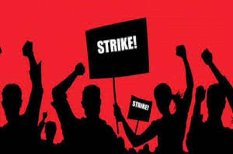 पुरानी पेंशन योजना पर बड़ा अपडेट! प्रदेश के सरकारी कर्मचारी आज से अनिश्चितकालीन हड़ताल पर, सीएम ने किया मनाने का प्रयास