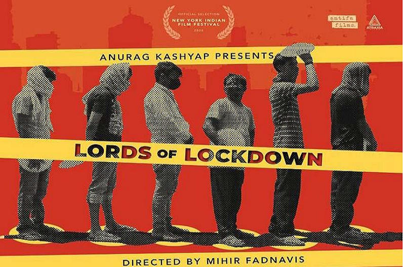 International Film Festival Rotterdam 2023: मिहिर फडणवीस की ‘Lords of Lockdown’ अंतरराष्ट्रीय फिल्म महोत्सव रॉटरडैम के लिए चयनित