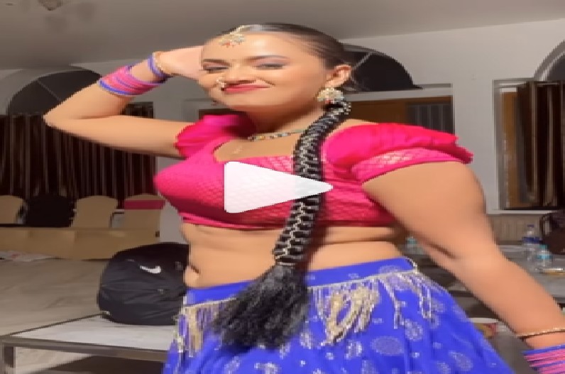 Neelam Giri hot Video: “संईया जी दिलवा मांगे ले” गानें पर इस भोजपुरी अभिनेत्री ने बिखेरा हॉटनेस का जलवा, वायरल हो रहा वीडियो
