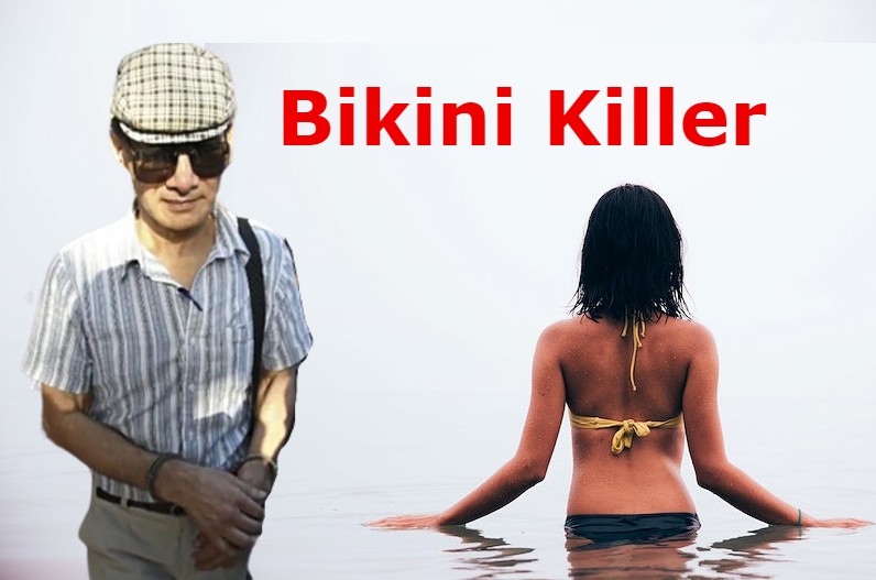 ANI (ANI) December 23, 2022