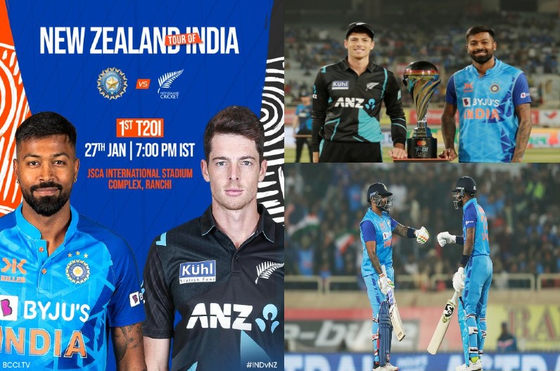 IND vs NZ 1st T20 : पहले ही टी20 में टीम इंडिया की शर्मनाक हार, न्यूजीलैंड ने 21 रनों से दी करारी शिकस्त