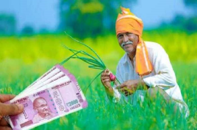 पीएम किसान सम्मान निधि की 13वीं किस्त से पहले किसानों को 15 लाख रुपए देगी सरकार! बस करना होगा ये काम