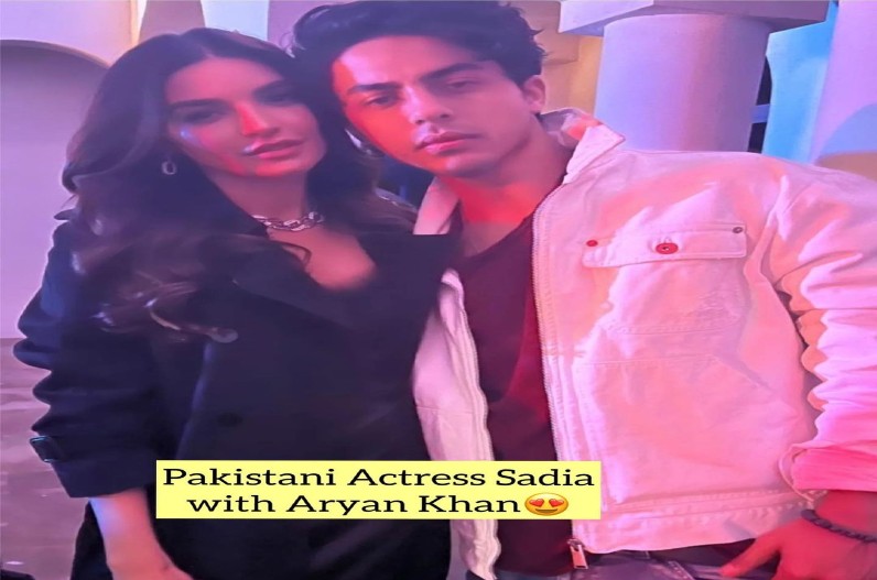 आर्यन खान की पाकिस्तानी अभिनेत्री के साथ वायरल हो रही ये तश्वीर, यूजर्स ने कहा….”नोरा का भी खयाल कर लो”