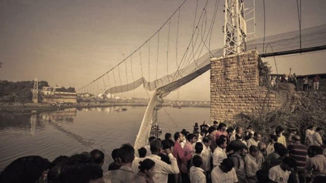 Gujarat morbi bridge collapse : गुजरात पुल हादसे पर दाखिल हुई चार्जशीट, रखरखाव वाली कंपनी के MD समेत 10 आरोपियों के नाम