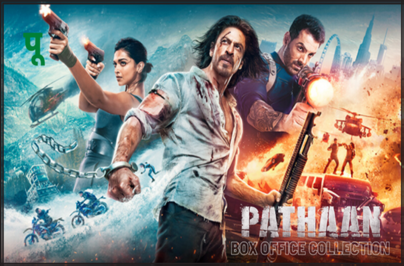 Pathaan Movie Mistakes: शाहरूख खान की पठान में मेकर्स ने कर दी ये 7 बड़ी गलती, शायद नहीं गया होगा आपका भी ध्यान