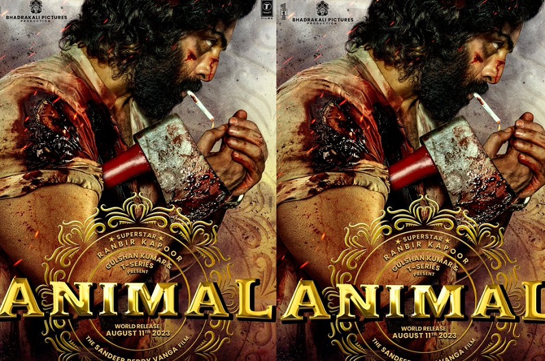 Animal से Ranbir Kapoor का धमाकेदार लुक जारी, फैंस बोले – Bollywood is back