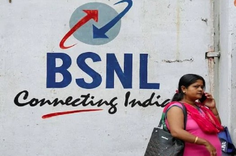 BSNL ने बदला 99 रुपये का प्लान, अब नहीं होगी रिचार्ज की चिंता, कंपनी ने खत्म किया सबसे बड़ा झंझट