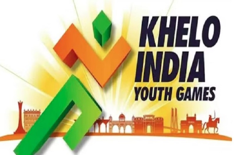 खेलो इंडिया यूथ गेम्स में इतने दिनों तक चलेगा खेलों का महाकुंभ, जानें कहां होगा कौन-सा गेम