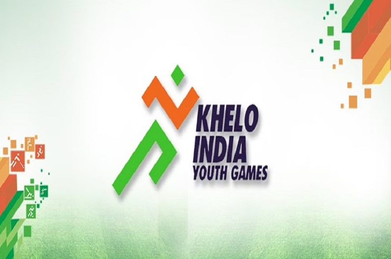 MP में आज से शुरू होगा खेलो इंडिया यूथ गेम्स, इन 8 शहरो में किया गया गेम्स का आयोजन, प्रदेश के 470 खिलाड़ी लेगें भाग, यहां देखें पूरा शेड्यूल