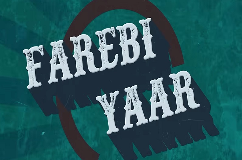 Ullu app की बोल्ड वेब सीरीज Farebi Yaar का ट्रेलर रिलीज, सेंशुअल सीन्स देख बेकाबू हो जाएंगे आप