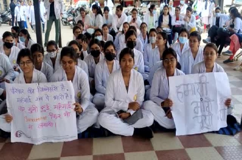 Jabalpur news : मरीजों की फिर बढ़ेगी परेशानी, 17 फरवरी से प्रदेश भर के डॉक्टर्स रहेंगे काम बंद हड़ताल पर