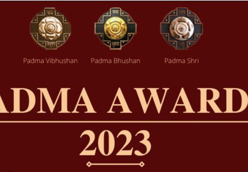 Padma Awards 2023 Winners List: मुलायम सिंह, सुधा मूर्ति, रवीना, बिड़ला समेत 106 लोगों को मिला पद्म पुरस्‍कार..देखिए पूरी लिस्‍ट
