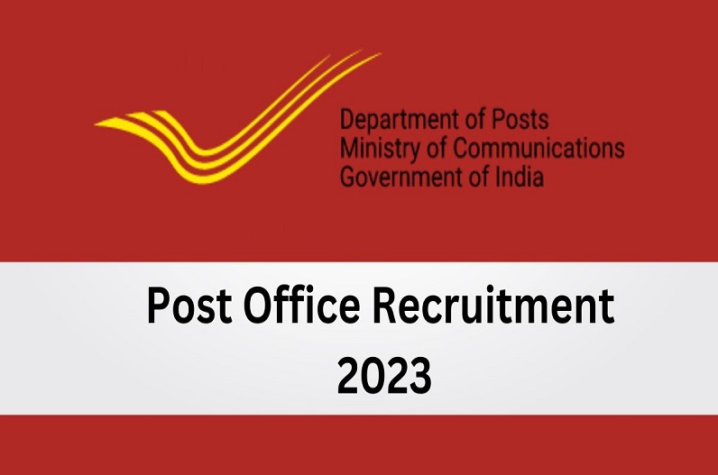 India Post Recruitment 2023:10वीं पास उम्मीदवारों के लिए सरकारी नौकरी की बहार, डाक विभाग में 40,000 से अधिक पदों पर निकली वैकेंसी, शानदार है सैलरी