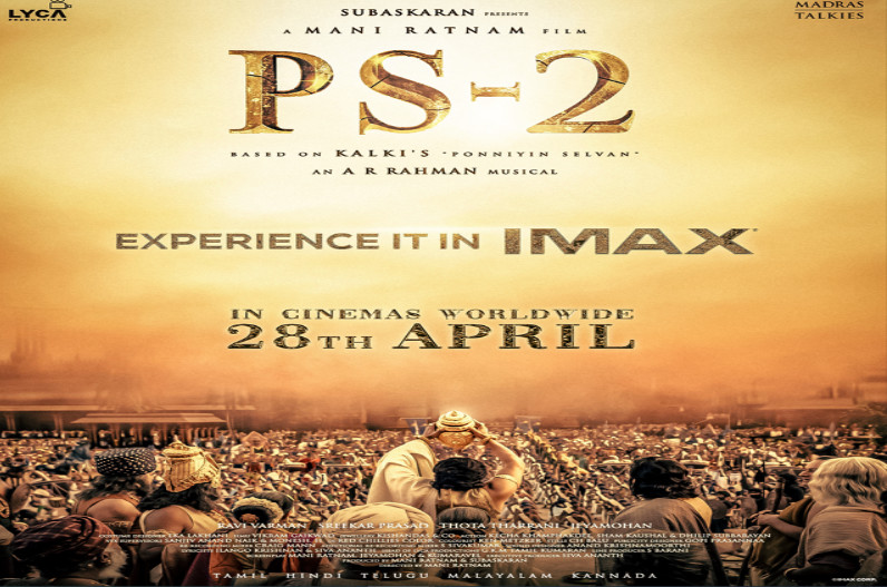‘पोन्नियिन सेलवन 2’ का शानदार टीज़र हुआ रिलीज़, इस दिन फिल्म सिनेमाघरों में देगी दस्तक, एक बार फिर कई फिल्मों के टूटेंगे रिकॉर्ड