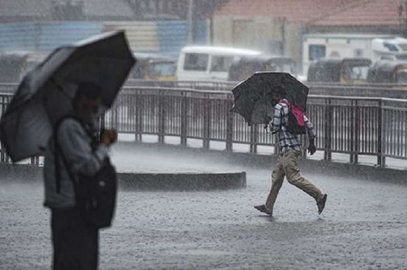 राजधानी में फिर बदला मौसम का मिजाज, गरज- चमक के साथ शुरू हुई बारिश, प्रदेश के कई हिस्सों में हल्की बारिश का आसार