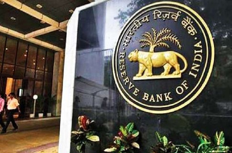 देश के मात्र इन 3 बैंकों में सुरक्षित है आपका पैसा! RBI ने जारी की लिस्ट