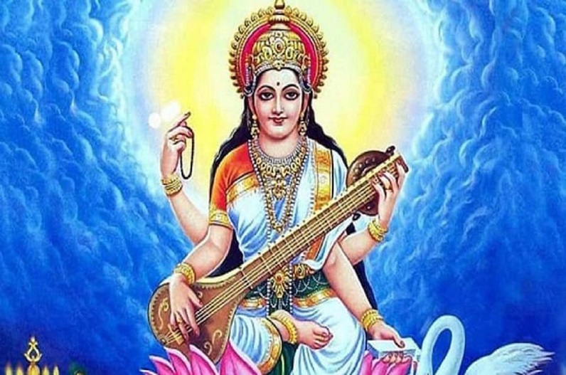 Basant Panchami 2023: आज भूलकर भी न करें ये 5 काम, वरना… नाराज हो जाएंगी विद्या की देवी सरस्वती