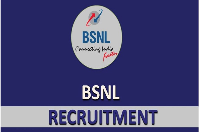 BSNL Recruitment 2023: बीएसएनल में 11705 पदों पर नौकरी पाने का सुनहरा अवसर, जानें कब और कैसे कर सकेंगे अप्लाई