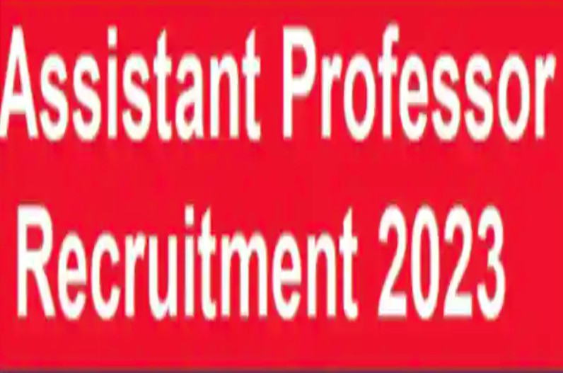 sarkari naukari 2023: असिस्टेंट प्रोफेसर के 1700 पदों पर निकली बंपर वैकेंसी, 36 विषयों पर की जाएगी उम्मीदवारों की भर्ती, देखें पूरी  डिटेल