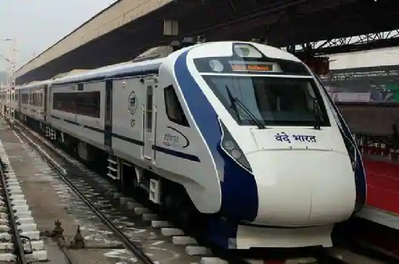 Vande Bharat : प्रदेश को फिर से मिलेगी दूसरी वंदे भारत की सौगात, हाई स्पीड के साथ इस रूट पर दौड़ेगी ट्रेन, तैयारियां पूरी