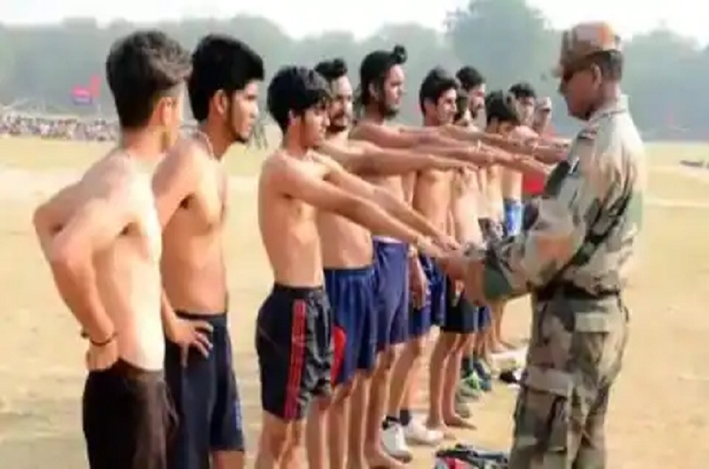 Sarkari Naukari: सेना में भर्ती का सुनहरा मौका, रायपुर में आज से होगा ‘अग्निवीर परीक्षा’ का आयोजन