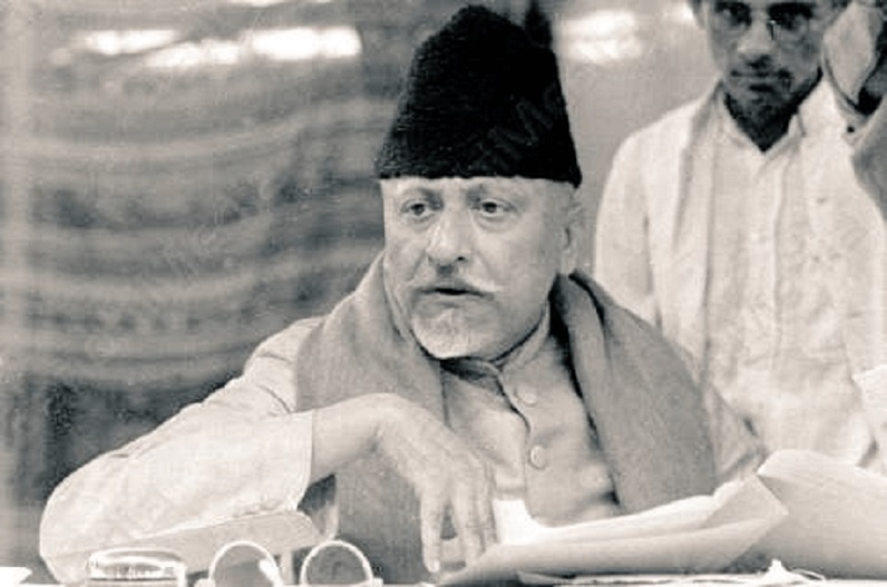 Abul Kalam Azad Death Anniversary: देश के पहले शिक्षा मंत्री मौलाना अबुल कलाम आजाद की आज 65वीं पुण्यतिथि, जानें उनके बारे में कुछ रोचक तथ्य