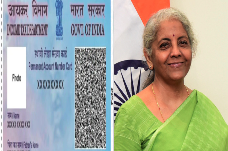 Budget 2023 Govt proposes PAN Card As Common Identifier: पैन कार्ड को आधिकारिक पहचान पत्र के तौर पर मिली मान्यता, सिंगल बिजनेस आईडी के रूप में कर सकेंगे इस्तेमाल