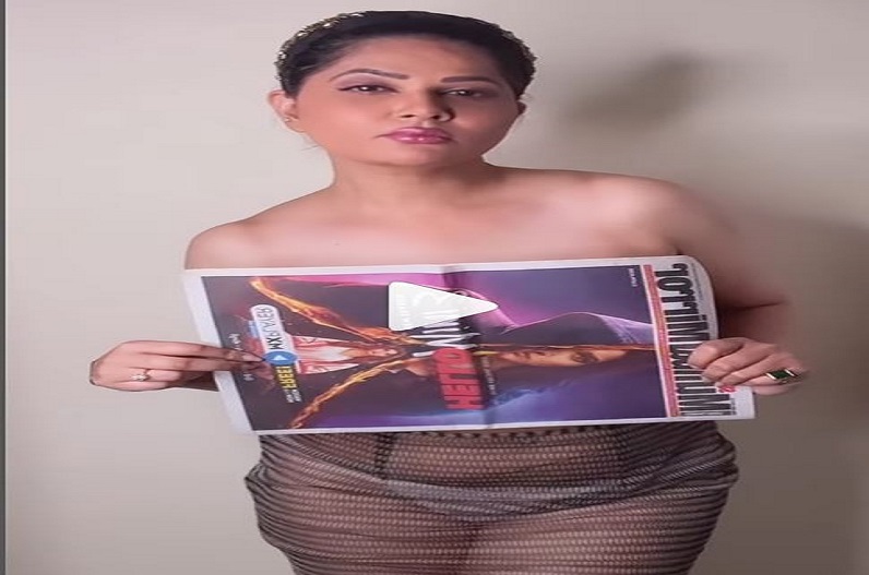 796px x 527px - XXX Star Aabha Paul Sexy Braless Video Viral