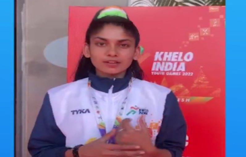 Khelo India Youth Games में प्रदेश की बेटियों का दबदबा बरकरार, बुशरा खान ने लगाई गोल्डन दौड़