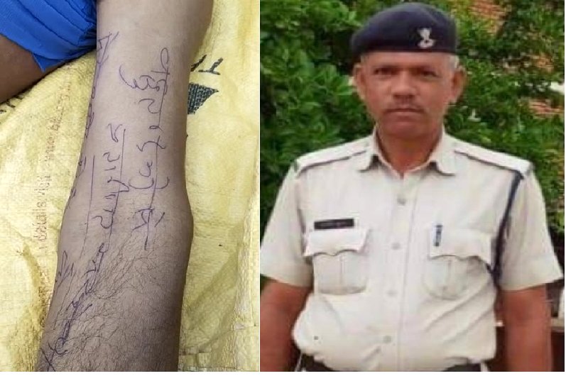 Shivpuri news: होमगार्ड सैनिक ने शरीर पर सुसाइड नोट लिखकर की आत्महत्या, भाभी और भाइयों को बताया जिम्मेदार
