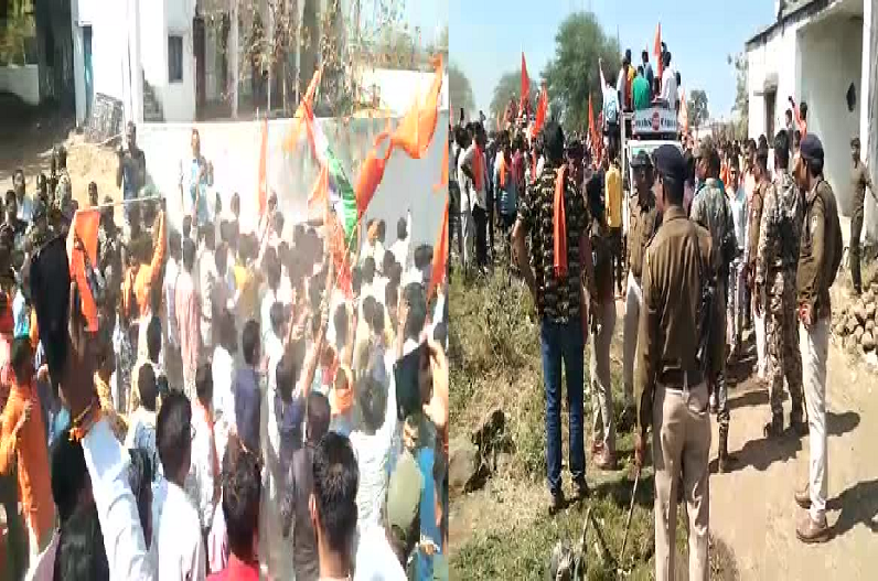 Chhindwara News: रैली के दौरान इस बात को लेकर दो पक्षों में कटा बवाल, उपद्रवियों ने घरों में बरसाए पत्थर