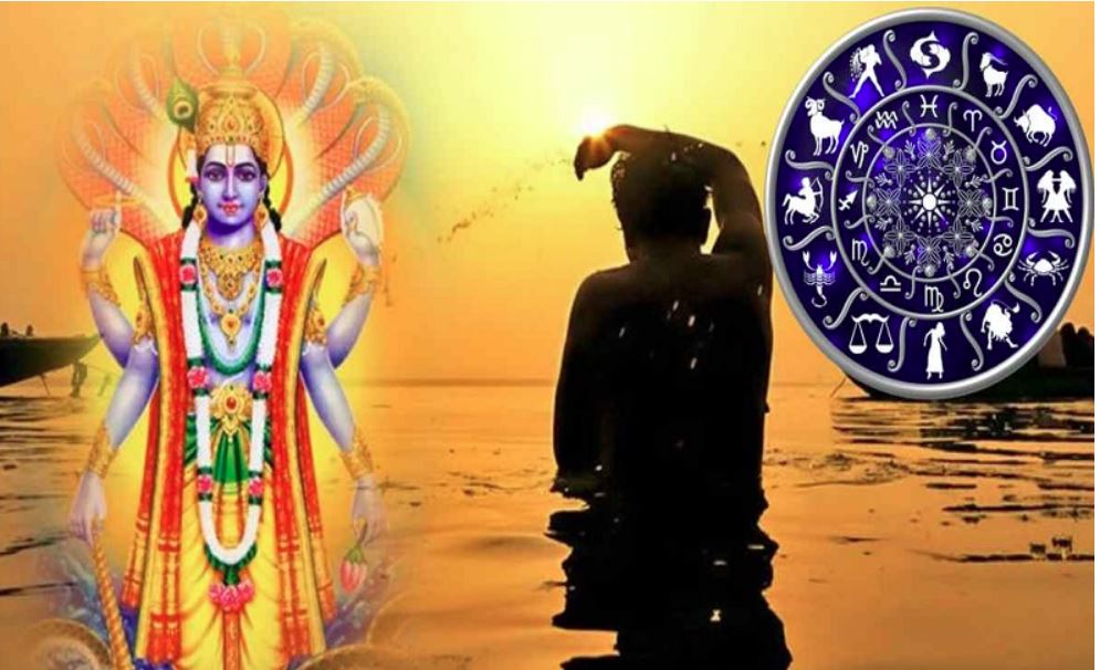 Guruvar Upay: गुरुवार को कर लें ये 5 उपाय, बृहस्पति देव कर देगें मालामाल, “ॐ नमो भगवते वासुदेवाय” मंत्र का करें जाप